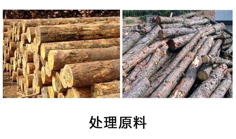 高产量木材刨花机EWS-37木刨花生产线恩派特厂家直销示例图4
