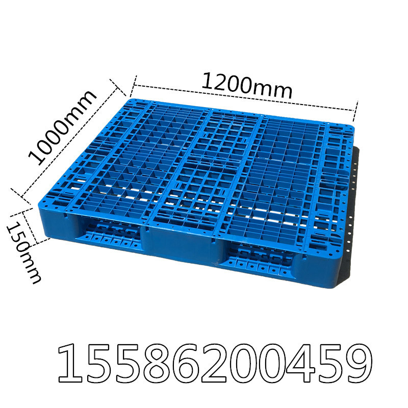 云梦网格九脚塑料叉车托盘1210蓝色塑料卡板台板垫仓板栈板批发示例图8