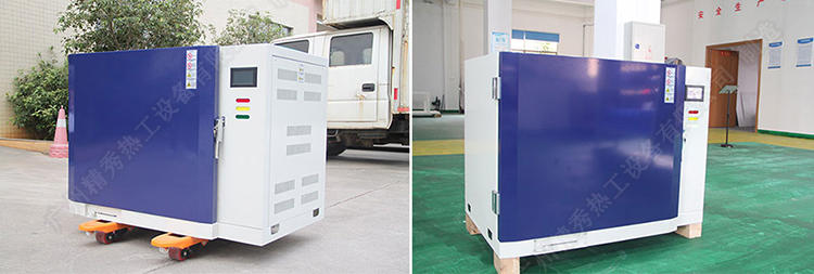 高低温交变试验箱，高低温湿热试验箱，低温试验箱示例图22