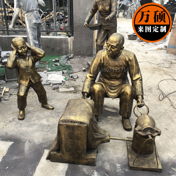 玻璃钢仿铜人物雕塑 商业街广场民俗小品爆米花小吃雕塑 装饰摆件示例图6