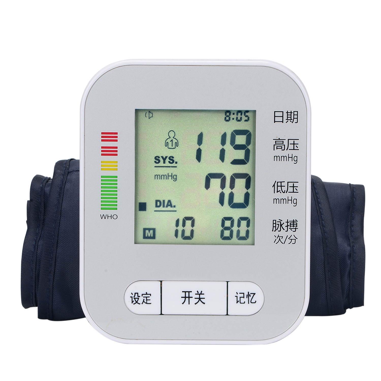 手臂式全自动电子血压计语音 @家用血压仪中英文%可出口厂家示例图2