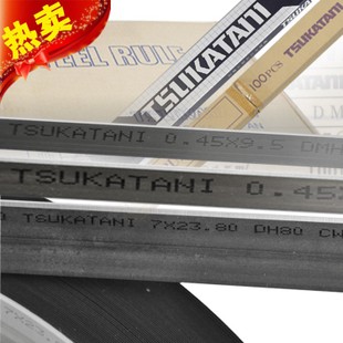 模切不干胶纸用的刀片0.45X8.0 日本品牌tsukataniDMH模切刀示例图3