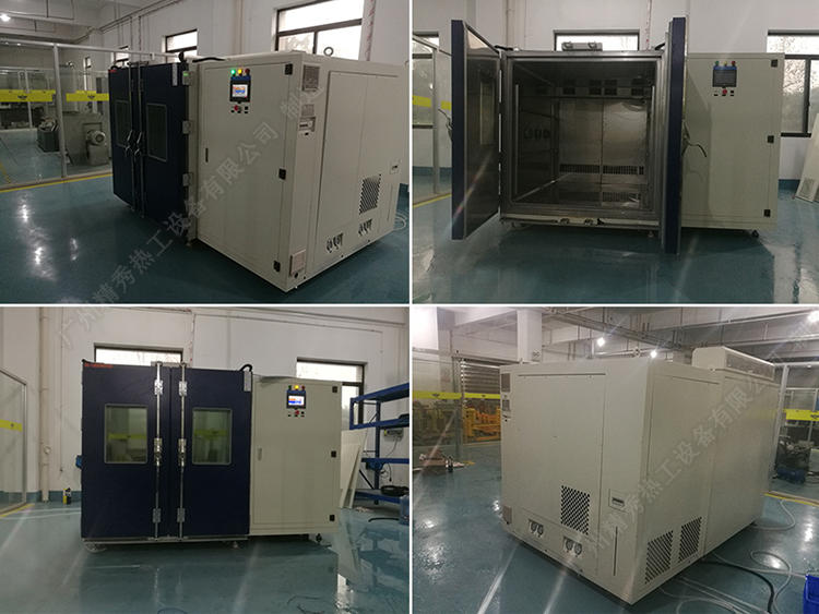 高低温试验箱生产厂家 高低温试验箱品牌 高低温试验箱报价 SH500A-70 广州精秀热工示例图20