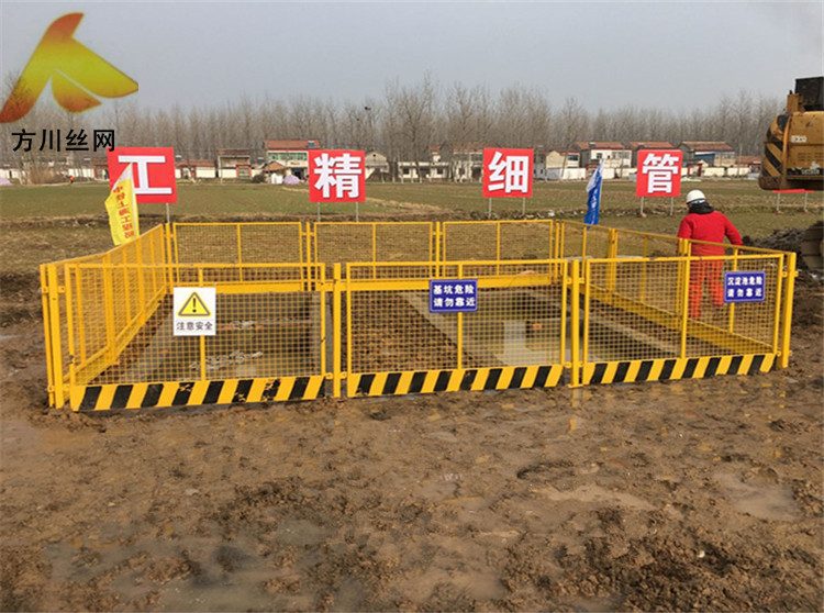 河北省制造工地施工护栏  工地临边安全防护网  竖管基坑护栏  大部分有现货示例图12