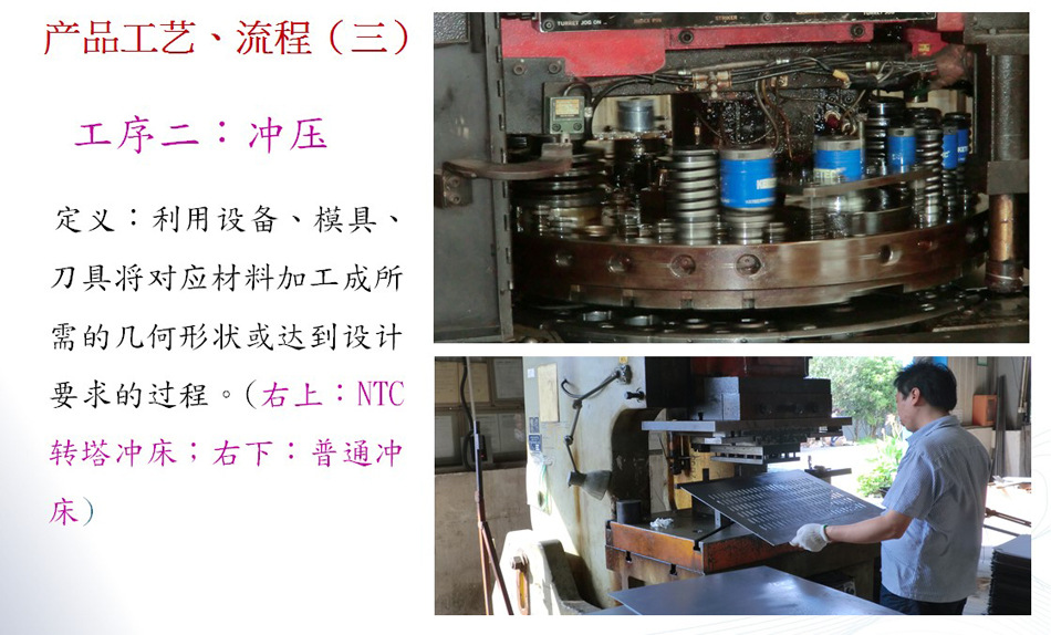 深圳厂家特价直销钢制文件柜 台底三抽活动柜批发示例图9
