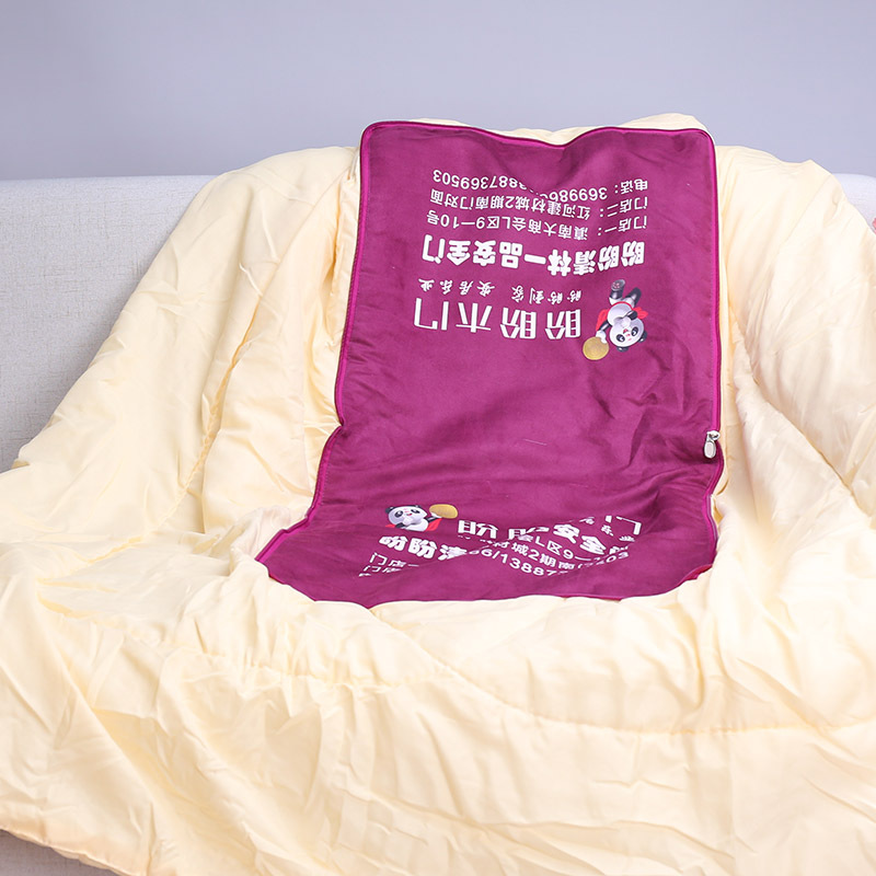 可来图印广告语两用短毛绒抱枕被靠垫被企业LOGO刺绣礼品抱枕定制示例图9