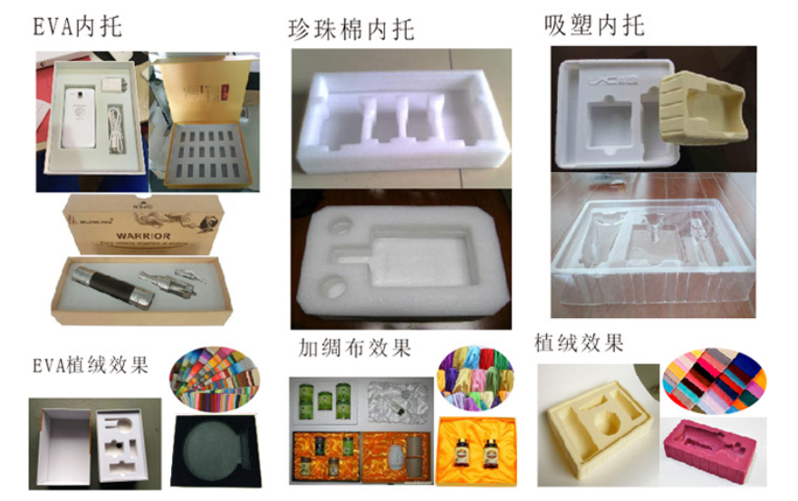 广州印刷包装盒 定制产品包装盒 彩色印刷白卡抽屉盒  牛皮纸盒定做示例图28