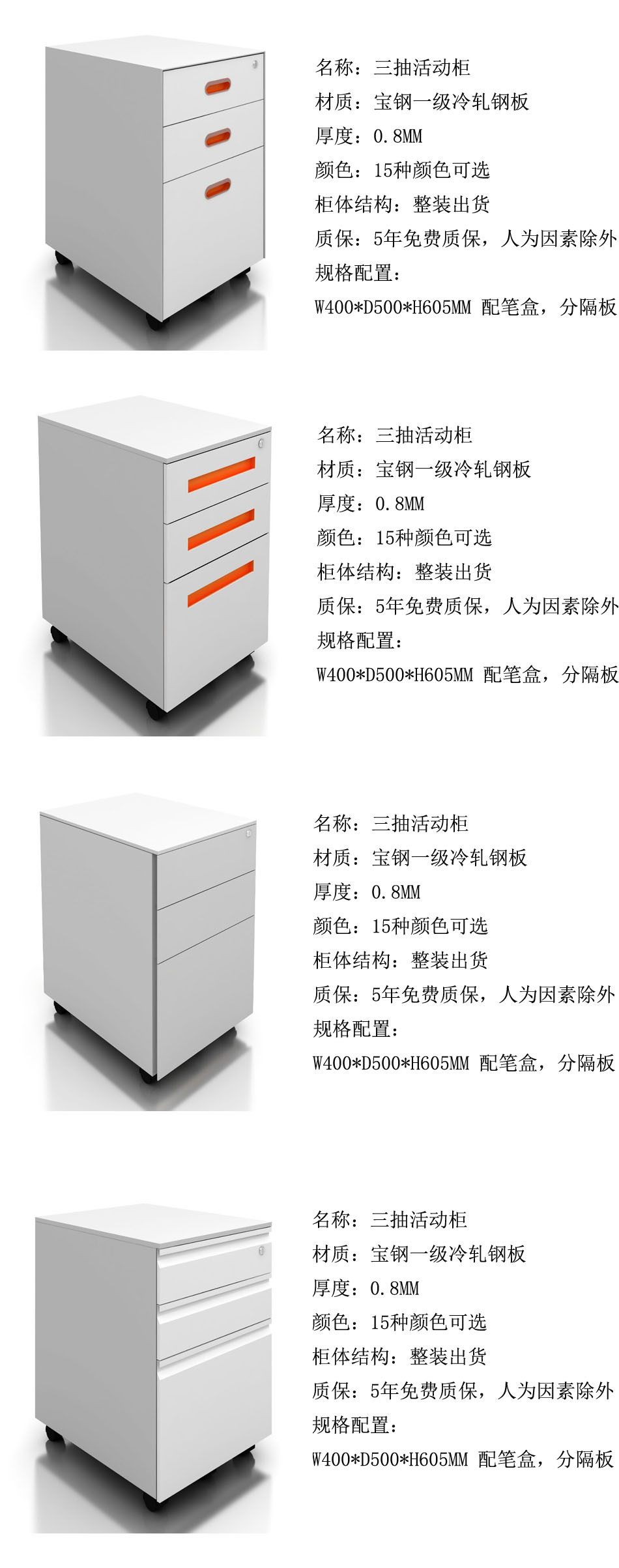 深圳文件柜生产厂家 钢制双开门档案文件柜可定做示例图4