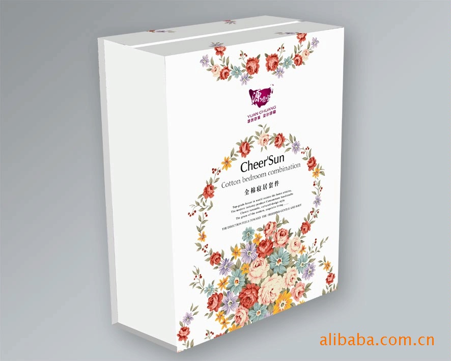 化妆品包装盒 南京专业制作化妆品包装盒 化妆品包装盒 价格低示例图1