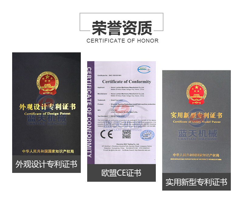 小型水果烘干箱 家用水果脱水烘干机 商用水果烘干机 水果烘干房示例图23