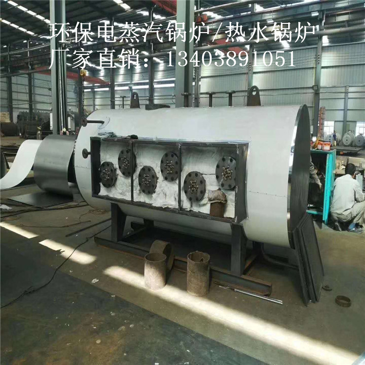 海南50公斤天然气蒸汽发生器/海口市10万大卡电热导热油锅炉价格示例图16