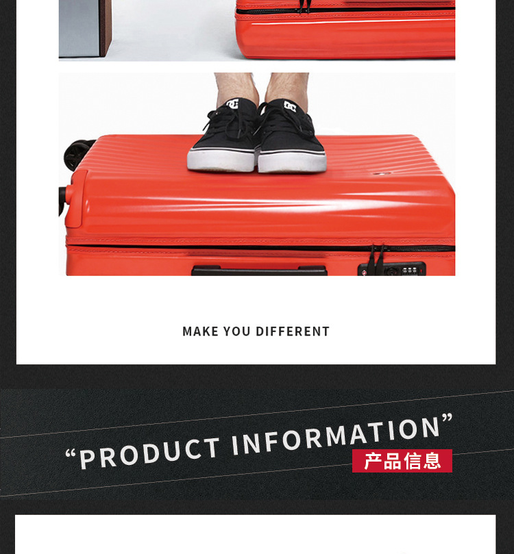 行李箱定制图案logo拉杆箱韩版24/26/29寸个性复古旅行箱万向轮示例图22