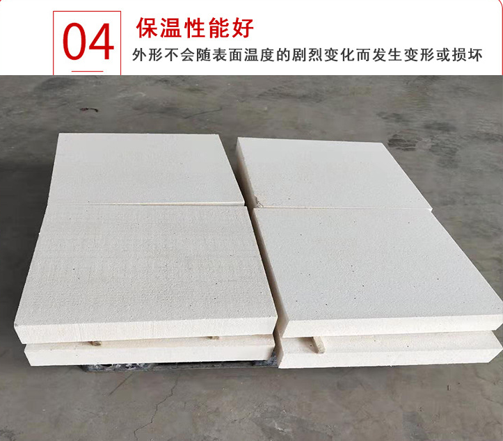 江苏 聚合物聚苯板 屋面聚合物聚苯板 防火匀质板 聚合物聚苯板生产厂家示例图4