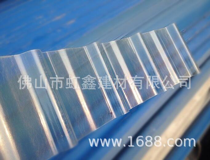 frp平板 纤维平板 玻璃钢平板840型采光瓦 防腐瓦 玻璃钢瓦采光板示例图3
