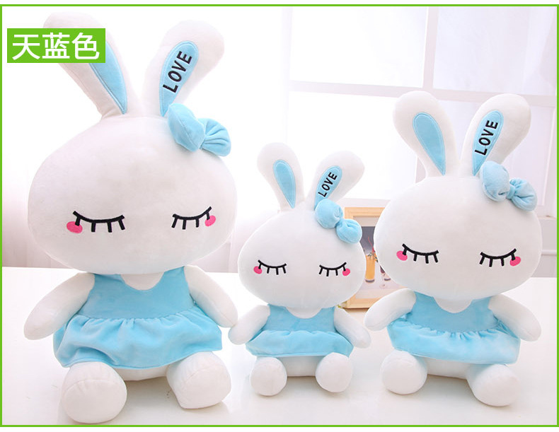 布娃娃毛绒玩具可爱创意兔子公仔兔子抱枕生日礼品送女友定制批发示例图4