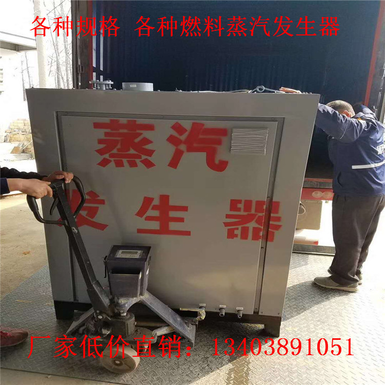 芜湖市电磁加热导热油炉/30万大卡电磁加热导热油锅炉价格示例图16
