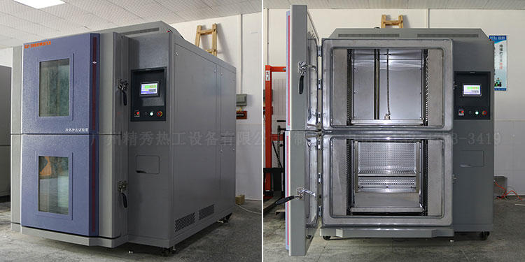 高低温试验箱生产厂家 高低温试验箱品牌 高低温试验箱报价 SH500A-70 广州精秀热工示例图33