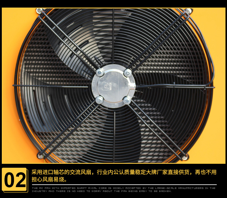 睿佳品牌 吸风式油冷却系统换热器 液压油散热器厂家现货示例图9
