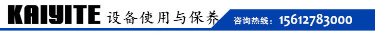 全国销售 重庆抗风门设备 卷闸门设备生产厂 卷闸机500机示例图13