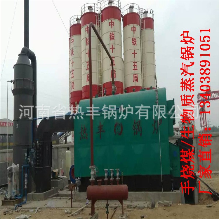 海南50公斤天然气蒸汽发生器/海口市10万大卡电热导热油锅炉价格示例图19