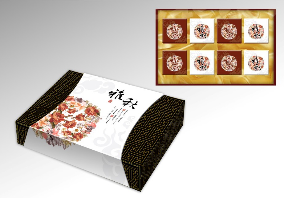 锦绣尚品月饼盒　南京制作月饼盒 专业生产礼品包装盒 质量好示例图1