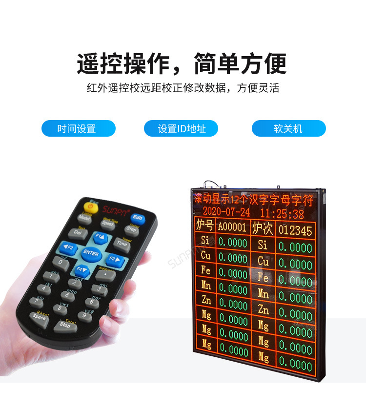 A-卖点_03.jpg