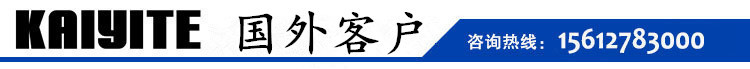 全国销售 重庆抗风门设备 卷闸门设备生产厂 卷闸机500机示例图14