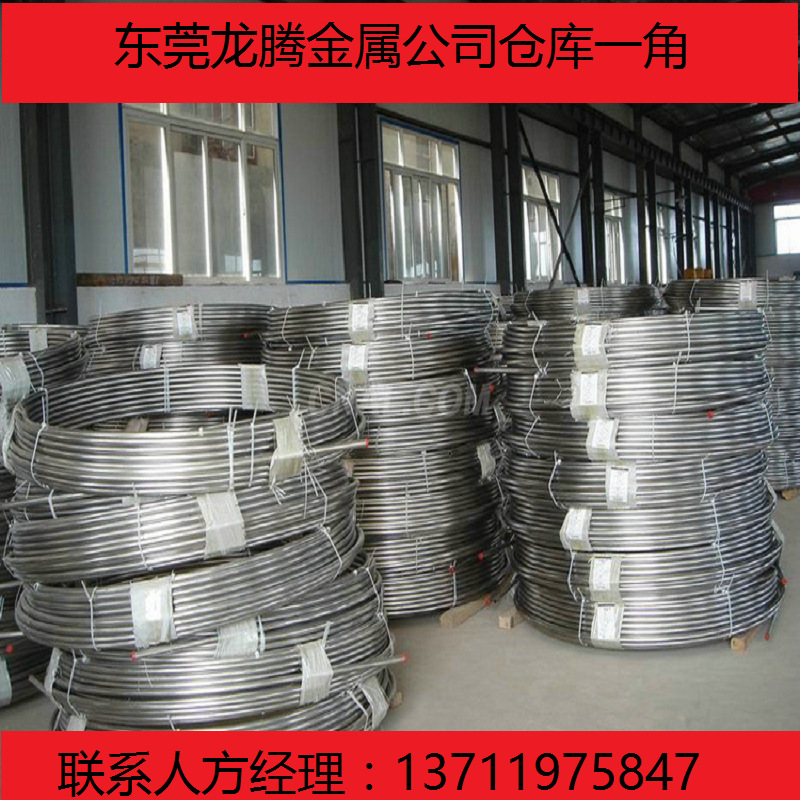 厂家直销上海3003铝线盆景造型5083螺丝铝线价格实惠品质保证示例图5