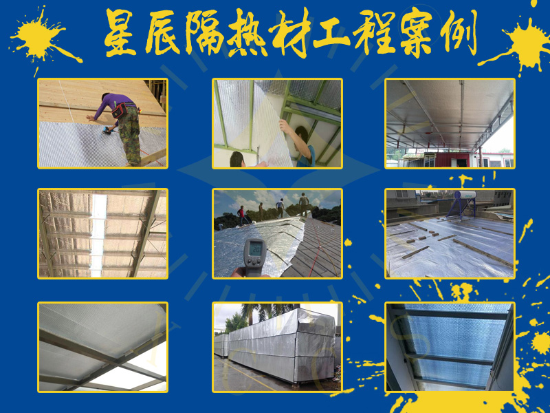 8施工案例.jpg