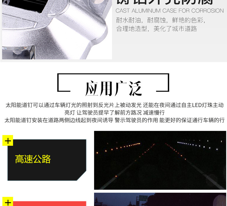 详情_09.jpg