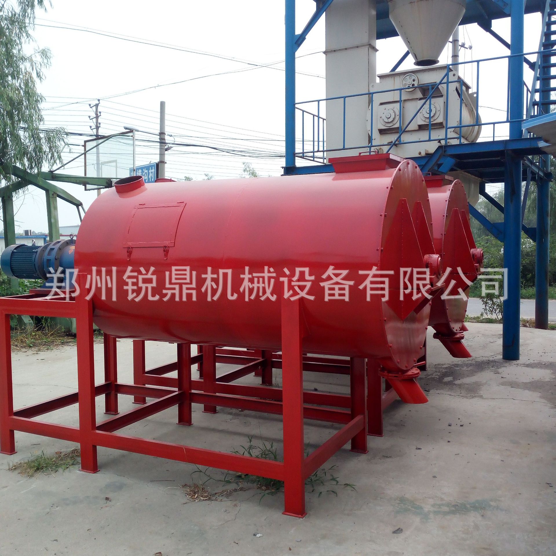 特价批发保温砂浆搅拌机 干粉砂浆搅拌机厂家 干粉砂浆混合机价格示例图1