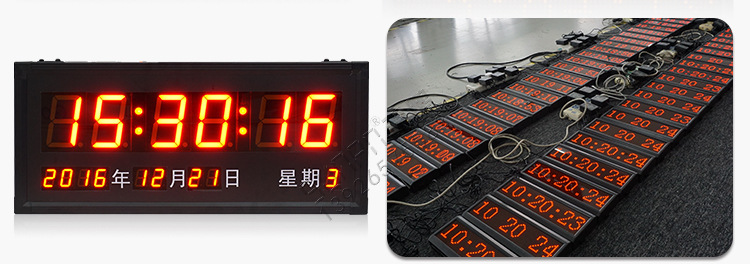 定制led自动授时时间服务器CDMA校时显示屏NTP网络时钟系统示例图22