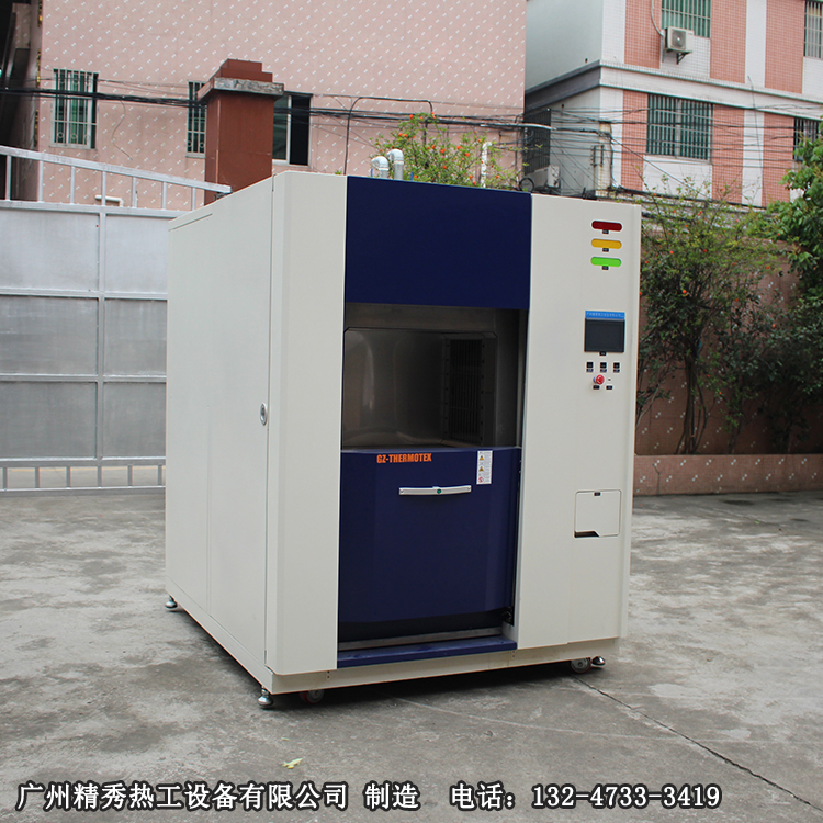 上海高低温冲击试验箱 从高温到低温只需3分钟 非标定制 可免费试用 广州精秀热工示例图20