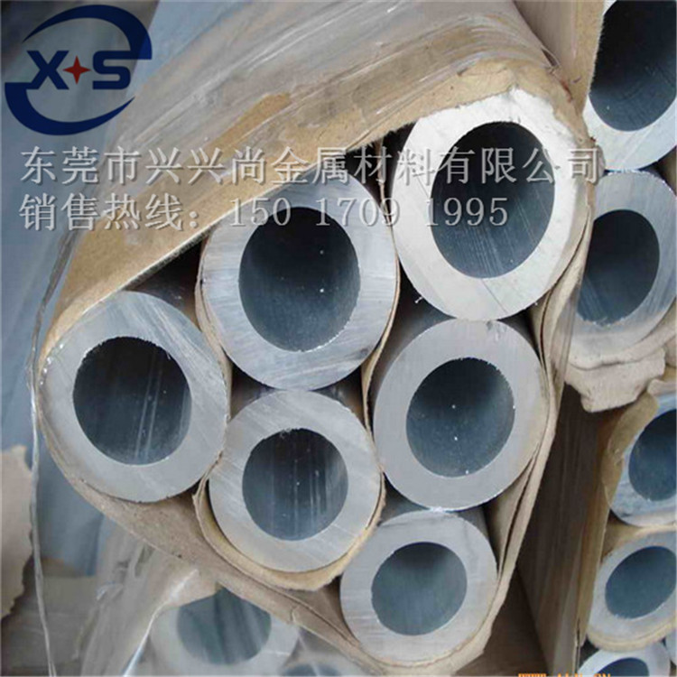东莞铝管AL6061厚壁铝合金管 大口径铝合金管示例图4