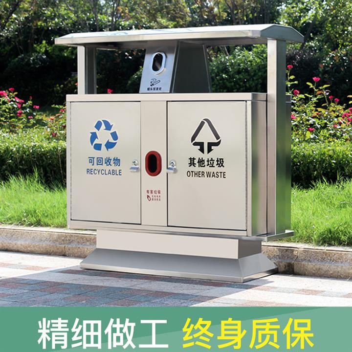 深圳四分类不锈钢垃圾桶,不锈钢分类果皮箱