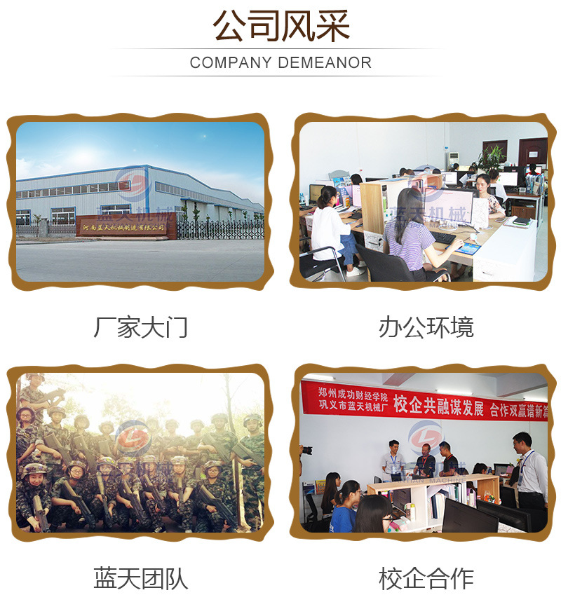 大型网带生姜烘干机 多层带式姜片干燥机 姜黄大姜网带式烘干设备示例图28