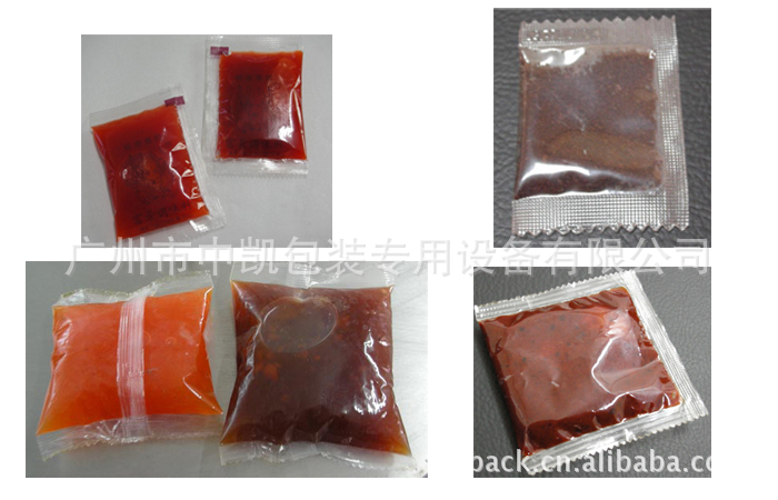 直销中凯牌食品酱体包装机 芝麻酱果酱包装机 自动加热搅拌包装机示例图25