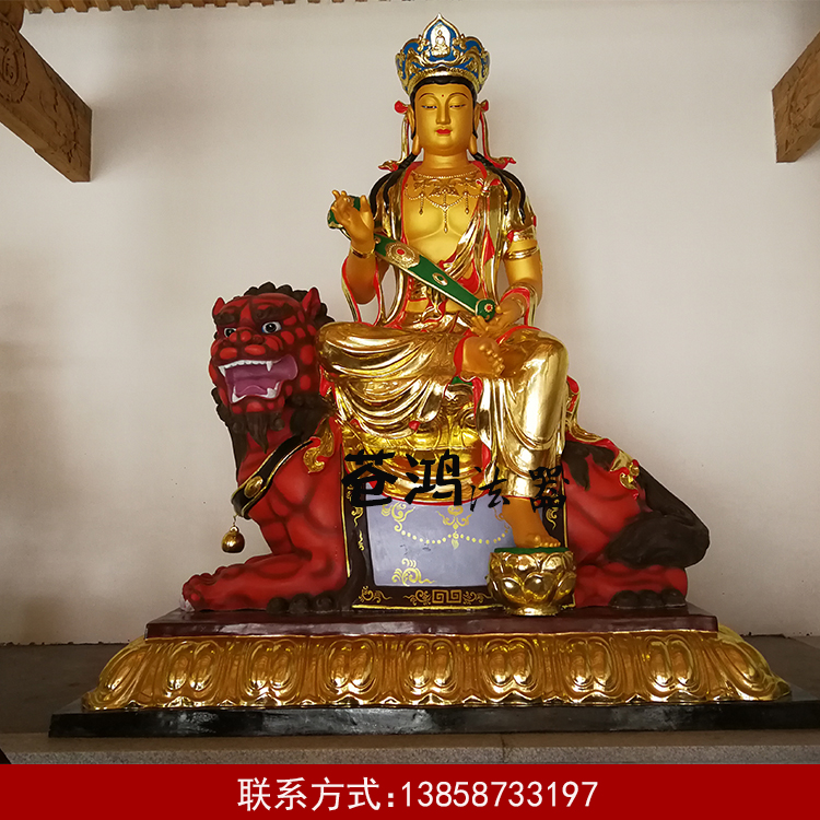 wenshu.jpg