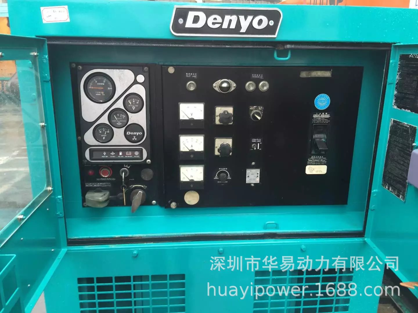 二手电友Denyo静音发电机100KVA日本静音柴油发电机DCA-125SPM示例图7