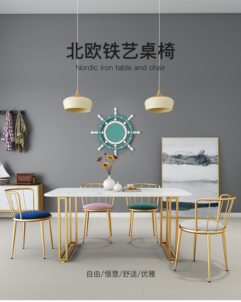 北欧轻奢大理石餐桌椅组合现代简约小户型家用长方形网红吃饭桌子示例图2