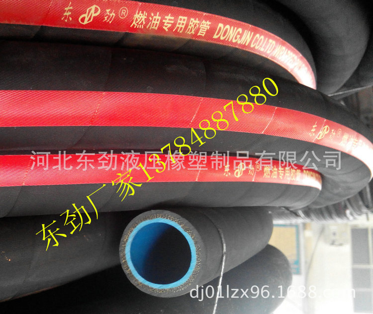批量生产低压蒸汽胶管 耐压蒸汽胶管示例图5