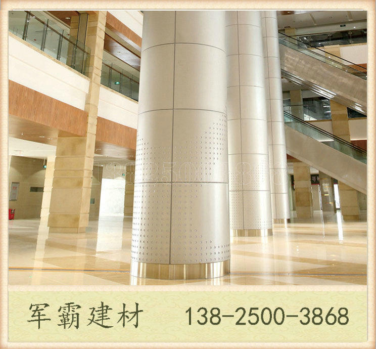 广东铝单板厂 建材金属铝天花吊顶木纹 2.5mm各个厚度示例图17
