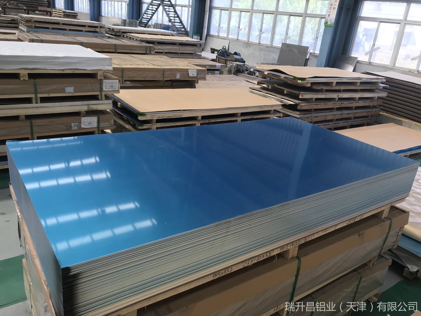 天津瑞升昌铝业供应2A12合金铝板 国标铝板2a12超硬铝价格 2a12h112铝板  LY12供应商厂家 成批出售可切割示例图12