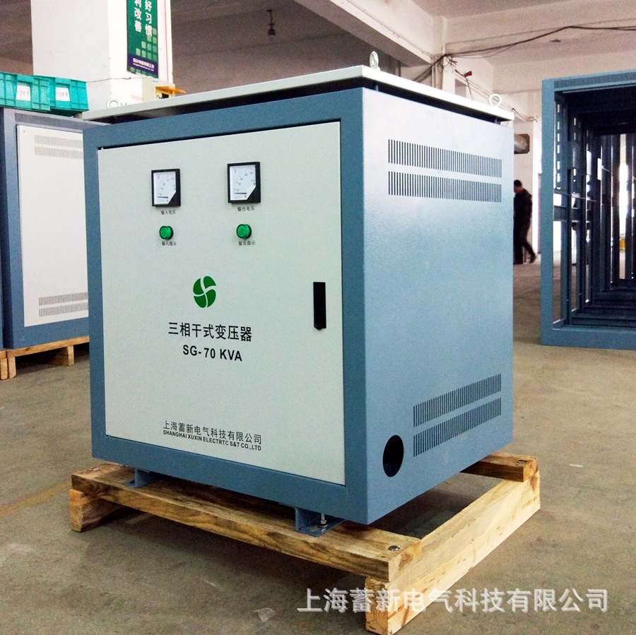 上海变压器厂家低价直销 三相变压器100kva 415v隔离变压器质量好示例图6