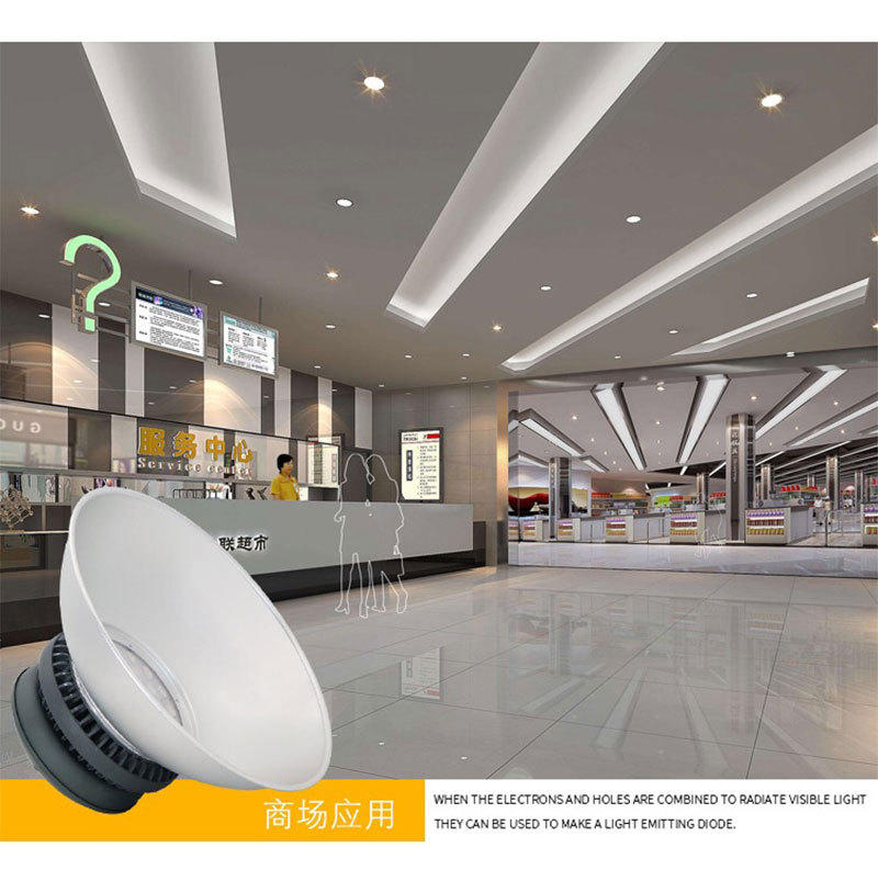 LED工矿灯 150WLED工厂灯照明 上海亚明 银钻工矿LED灯厂家 LED车间照明灯具示例图14