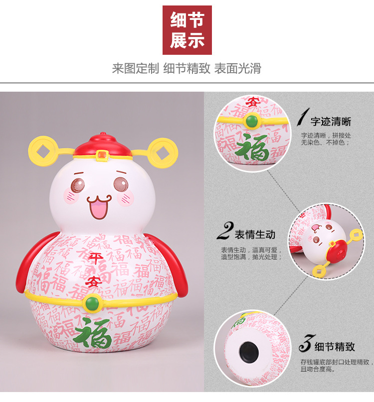 树脂公仔摆件定制企业吉祥物订制PVC卡通树脂工艺品搪胶公仔定做示例图16