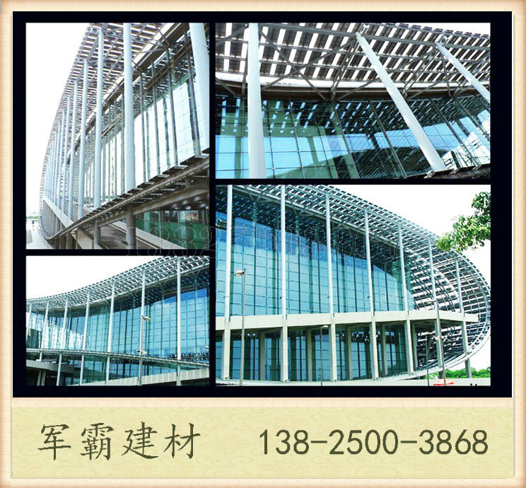 广东铝幕墙 外墙铝单板 艺术造型铝单板定制 鱼鳞形状冲孔铝单板示例图21