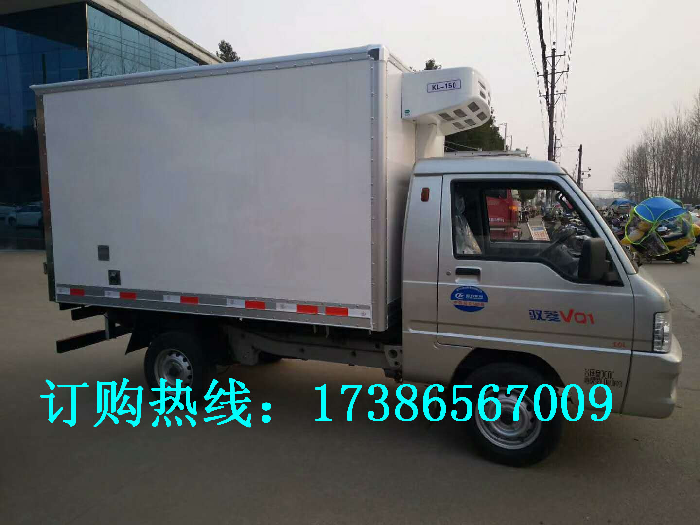 小型冷藏车价格 福田驭菱小型冷藏车示例图3
