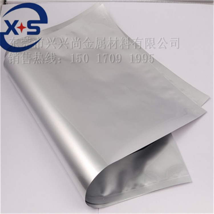 兴兴尚铝箔3003H18超硬铝箔，工业铝箔纸示例图3