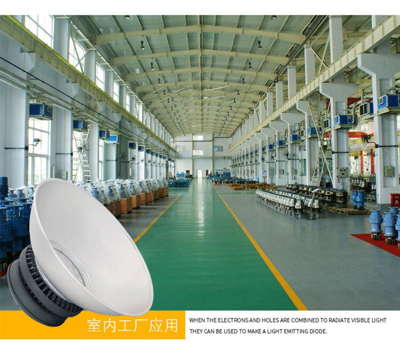 LED工矿灯 200WLED银钻工矿灯 上海亚明照明 厂矿LED吊灯厂家示例图15